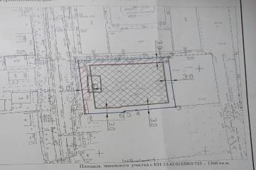 Фото №2: Коммерция 13 м² - Краснодар, п. Калинино, ул. 1 Мая, 386