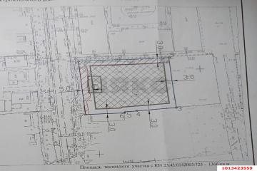 Фото №2: Коммерция 13 м² - Краснодар, п. Калинино, ул. 1 Мая, 386