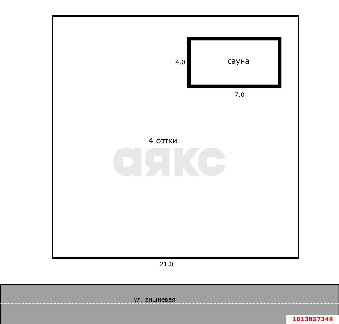 Фото №8: Земельный участок 4.04 сот. - № 2 АО ЮГТЕКС, ул. Вишнёвая, 2