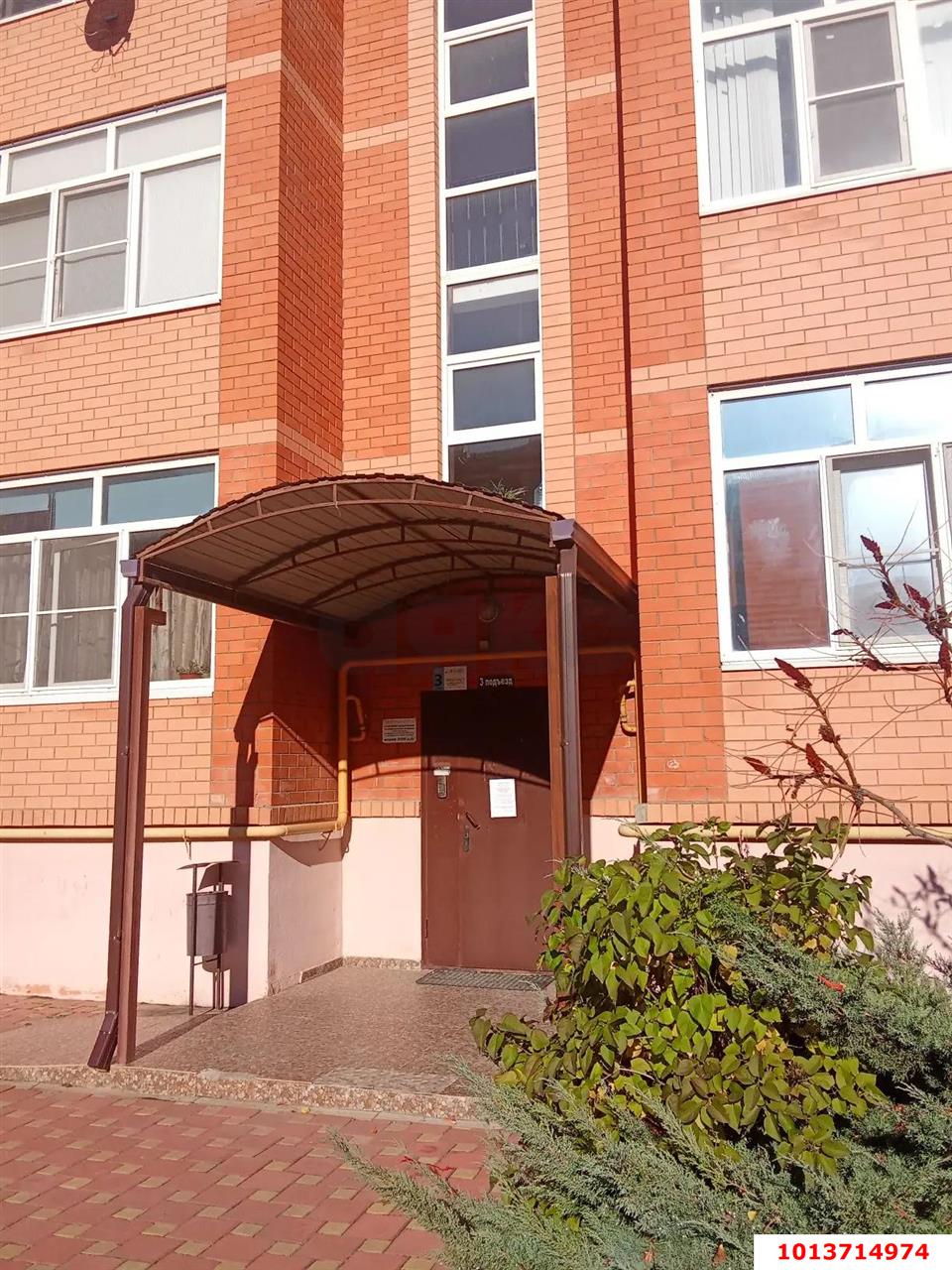 Фото №15: 1-комнатная квартира 46 м² - Яблоновский, ул. Тургеневское Шоссе, 1Дк1