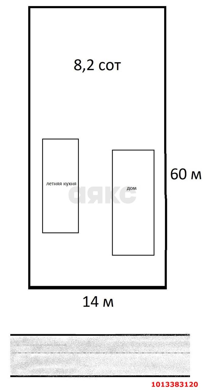 Фото №2: Земельный участок под ИЖС 8.18 сот. - Краснодар, Пашковский, ул. Почтовая, 278