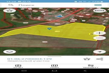 Фото №2: Коммерция 1614 м² - Республика Адыгея (Адыгея) Теучежский район