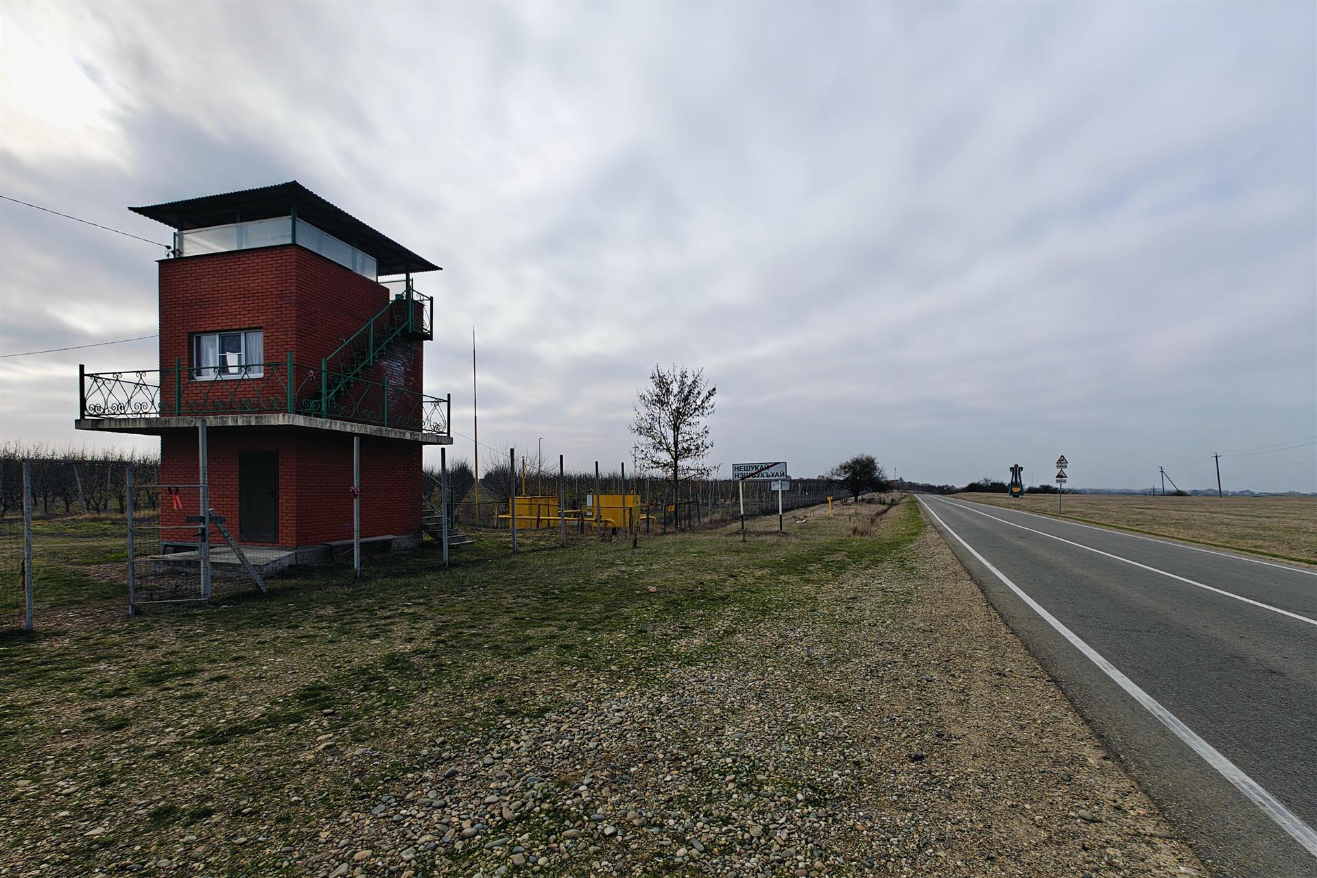 Фото №17: Коммерция 1614 м² - Республика Адыгея (Адыгея) Теучежский район