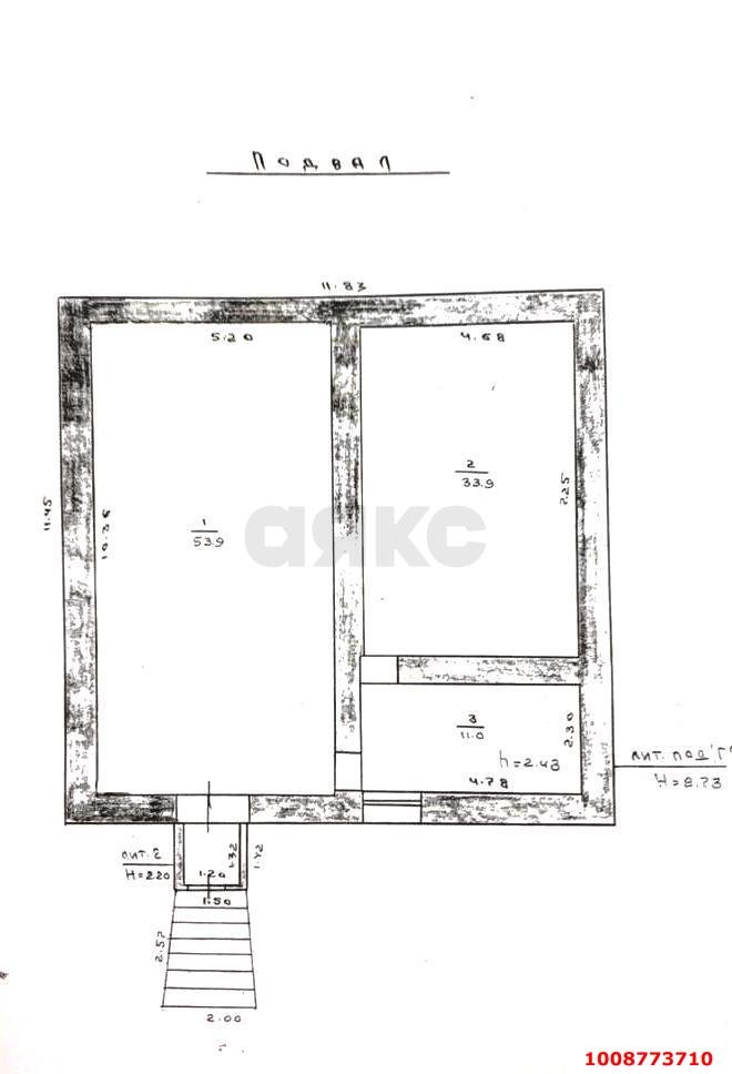 Фото №4: Отдельное здание 304 м² - Краснодар, Школьный, ул. 9 Мая, 46