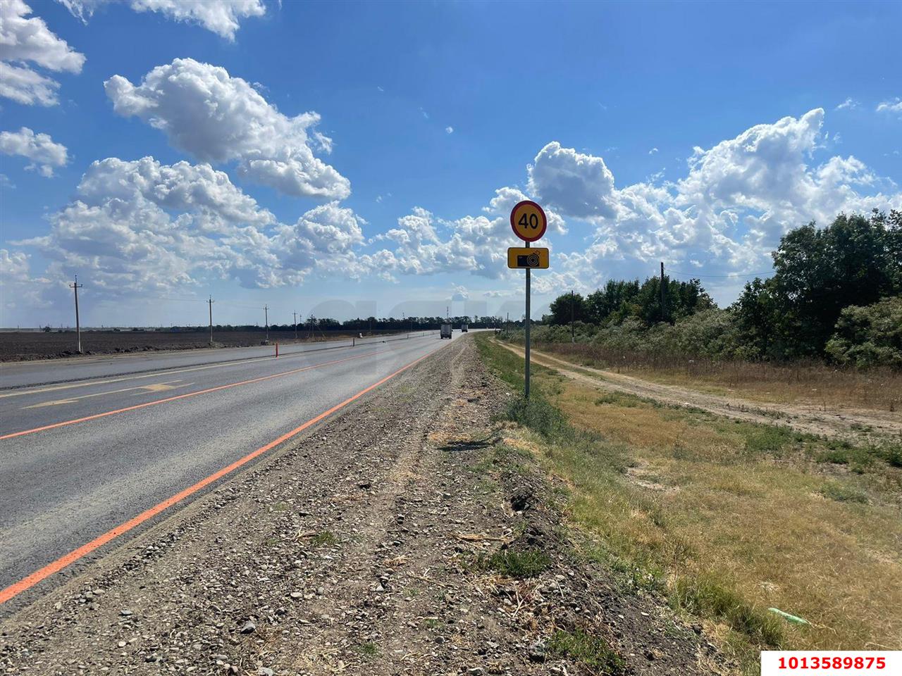 Фото №6: Коммерческая земля 173 сот. - Краснодарский край городской округ Краснодар