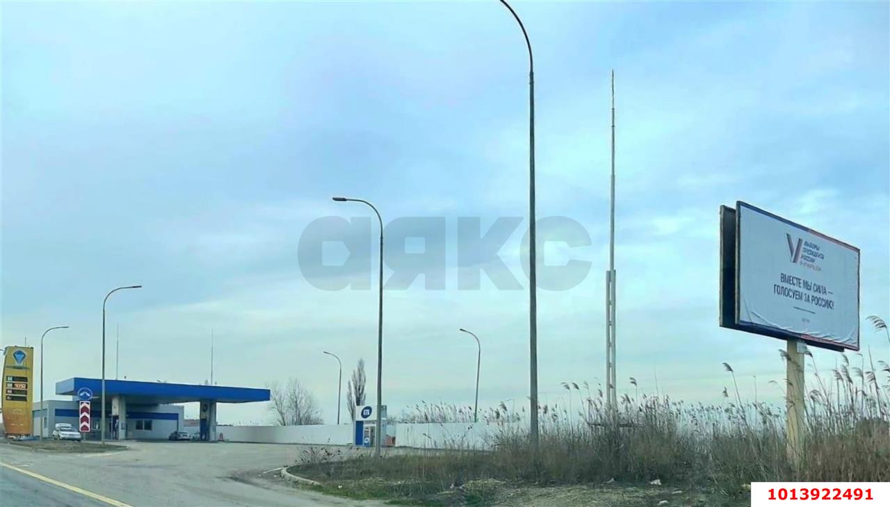 Фото №1: Коммерческая земля 20 сот. - Яблоновский, ул. Тургеневское Шоссе