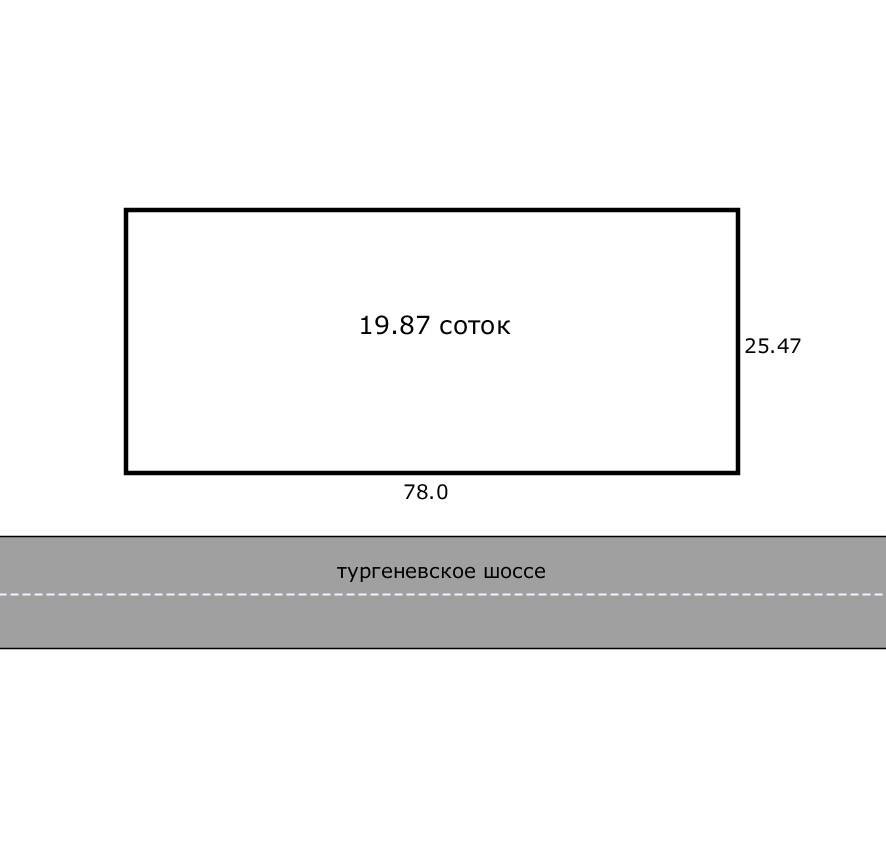 Фото №4: Коммерция 19 м² - Яблоновский, ул. Тургеневское Шоссе