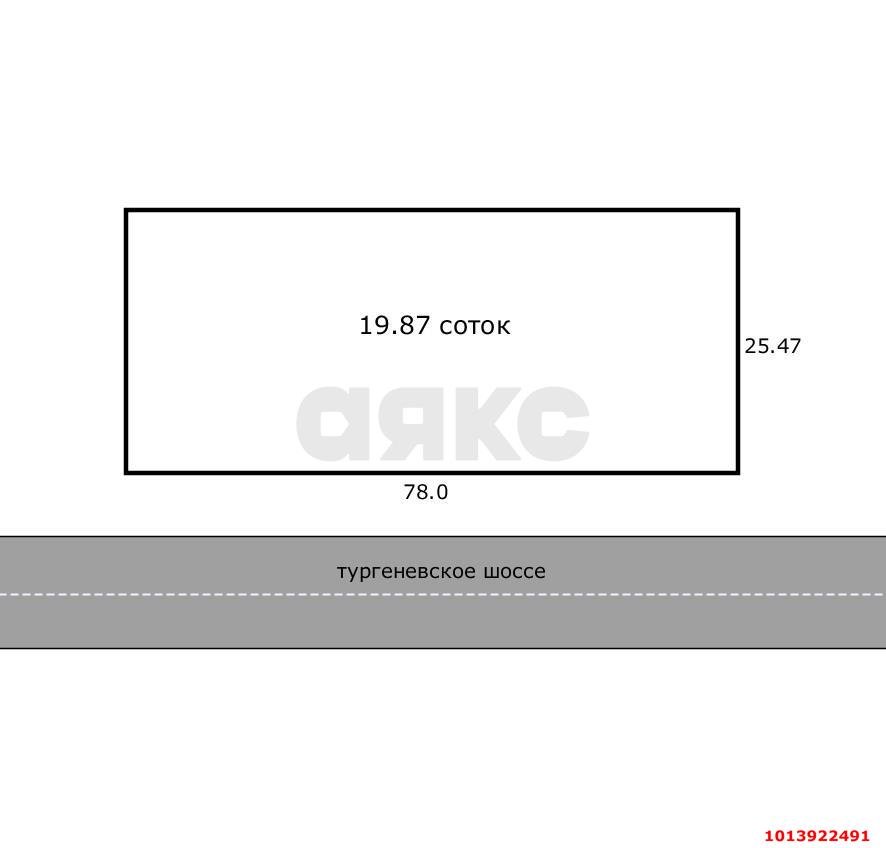Фото №4: Коммерческая земля 20 сот. - Яблоновский, ул. Тургеневское Шоссе