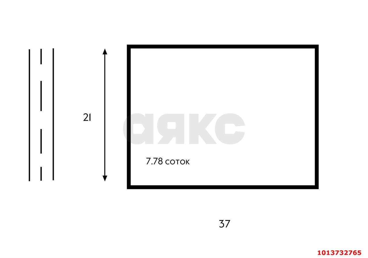 Фото №3: Личное подсобное хозяйство - Ветеран, мкр. Карасунский внутригородской округ, ул. Жасминная