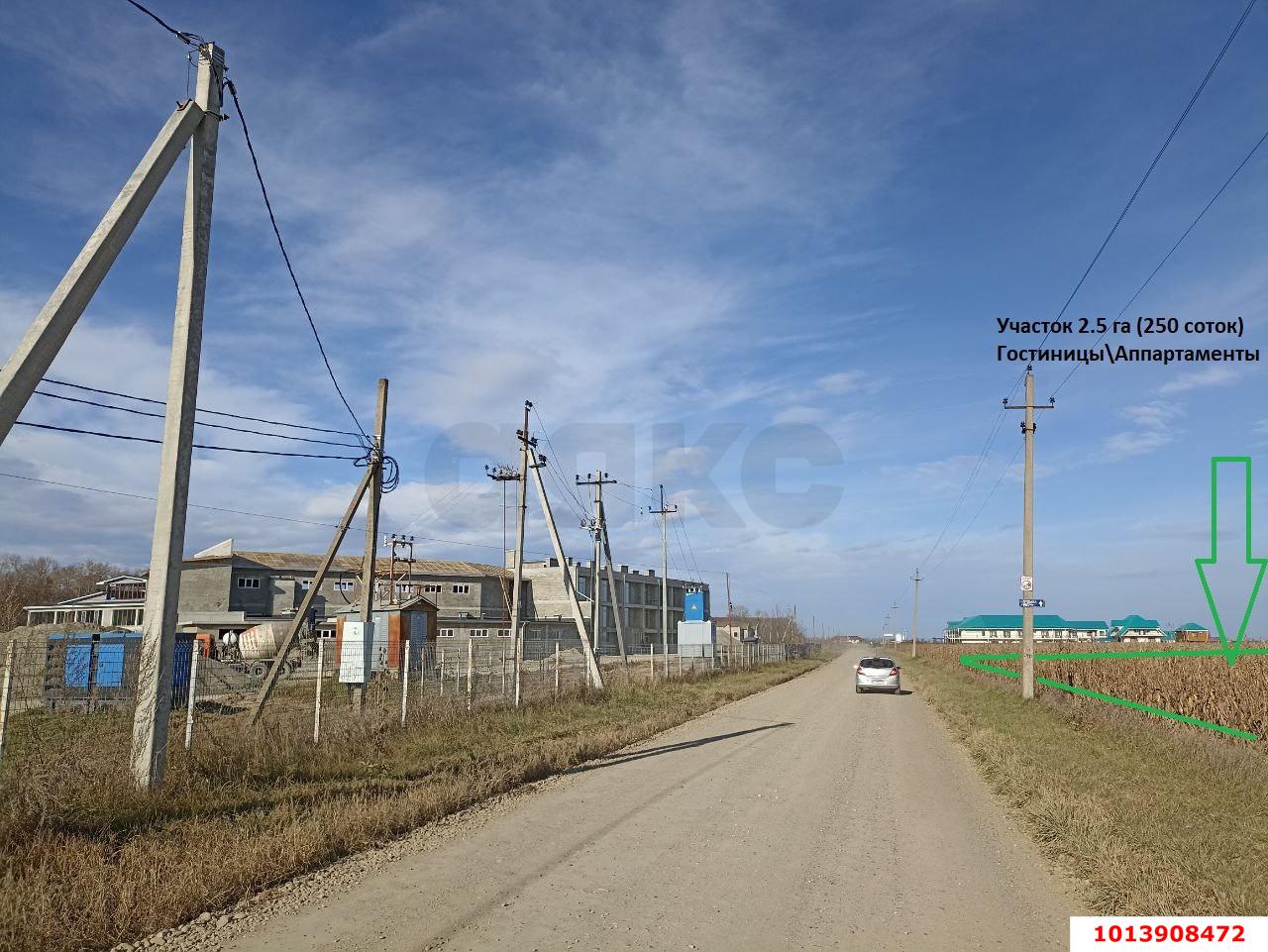 Фото №5: Коммерческая земля 250 сот. - Мостовской, ул. Курортная, 2
