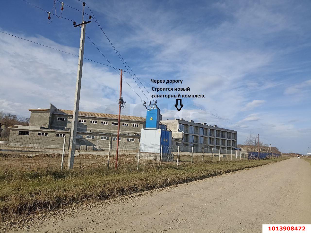 Фото №6: Коммерческая земля 250 сот. - Мостовской, ул. Курортная, 2