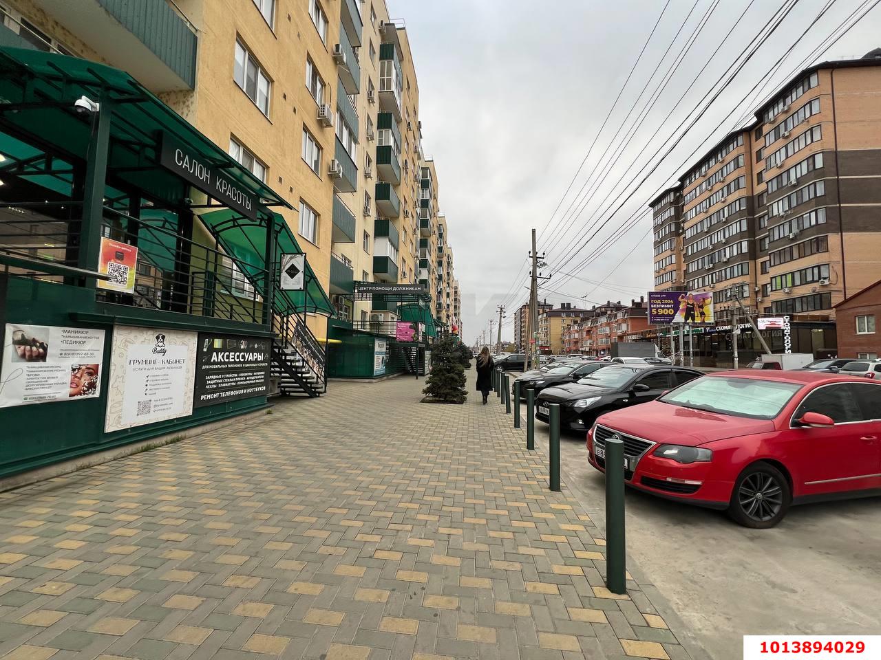 Фото №29: 1-комнатная квартира 39 м² - Яблоновский, ул. Гагарина, 192к1