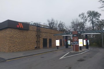 Фото №4: Готовый бизнес 380 м² - Ростов-на-Дону, п. Чкаловский, 