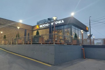 Фото №1: Готовый бизнес 380 м² - Ростов-на-Дону, п. Чкаловский, 