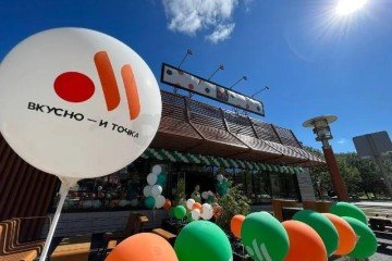 Фото №5: Готовый бизнес 380 м² - Ростов-на-Дону, п. Чкаловский, 