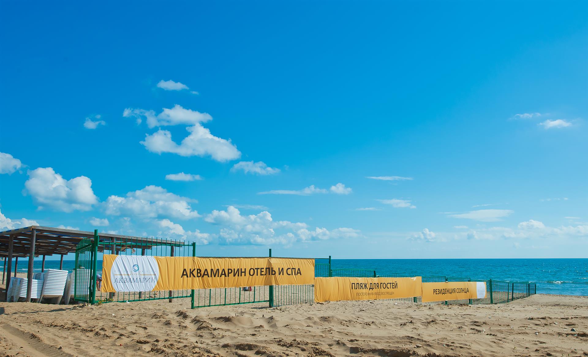 Фото №7: Дом 166 м² + 2 сот. - Пляхо, коттеджный поселок Резиденция солнца, мкр. Широкая Щель, 9