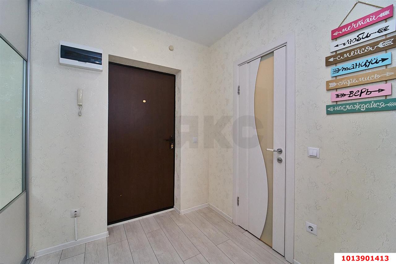 Фото №11: 1-комнатная квартира 40 м² - Краснодар, жилой комплекс Перспектива, ул. Героев-Разведчиков, 12