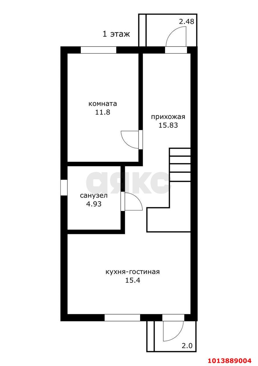 Фото №13: Таунхаус 90 м² + 1 сот. - Пригородный, Алтайский, ул. Болгарская, 14к2