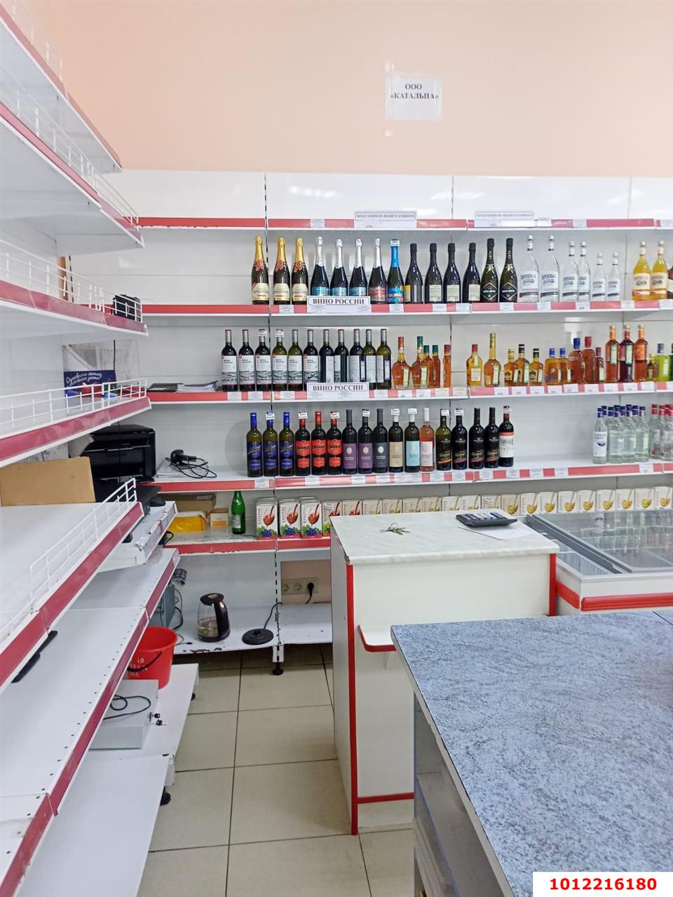 Фото №6: Торговое помещение 124 м² - Приморско-Ахтарск, ул. Пролетарская, 5