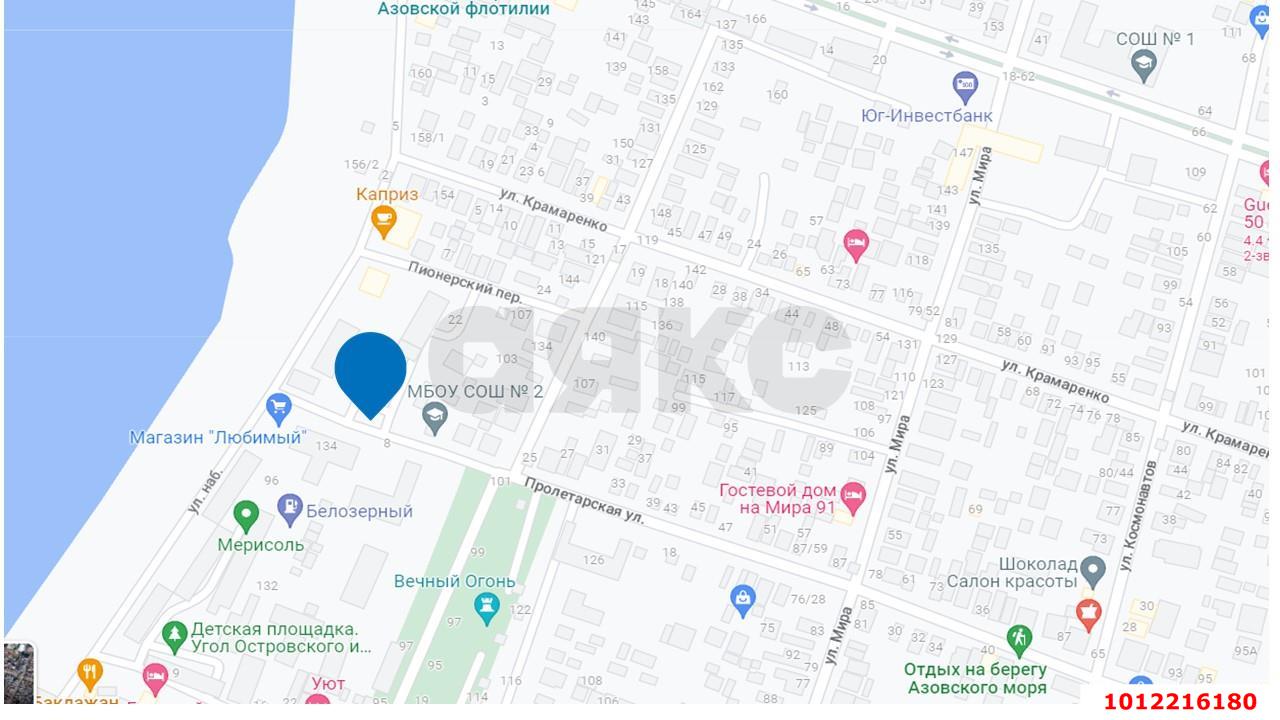 Фото №2: Торговое помещение 124 м² - Приморско-Ахтарск, ул. Пролетарская, 5