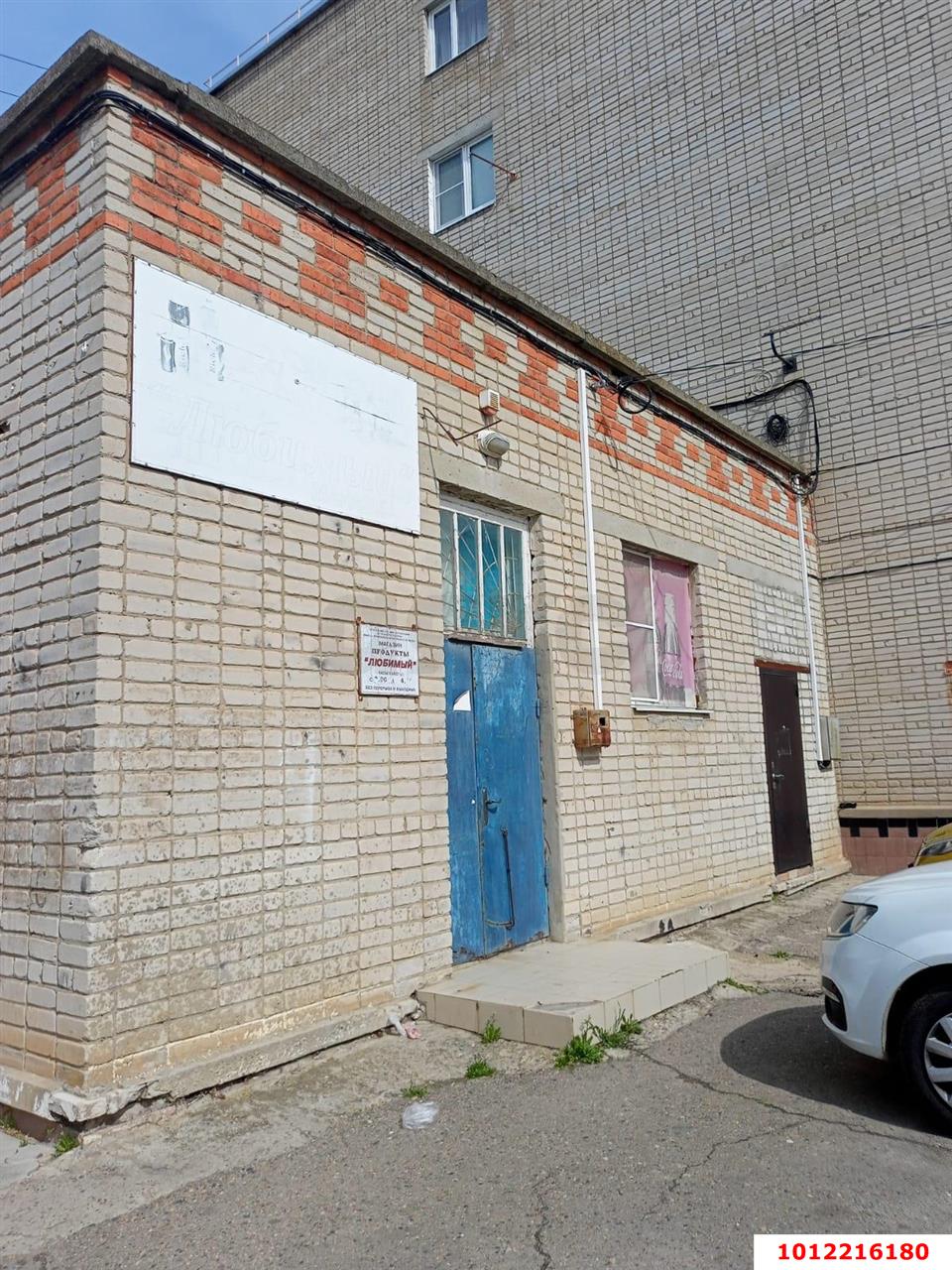 Фото №5: Торговое помещение 124 м² - Приморско-Ахтарск, ул. Пролетарская, 5