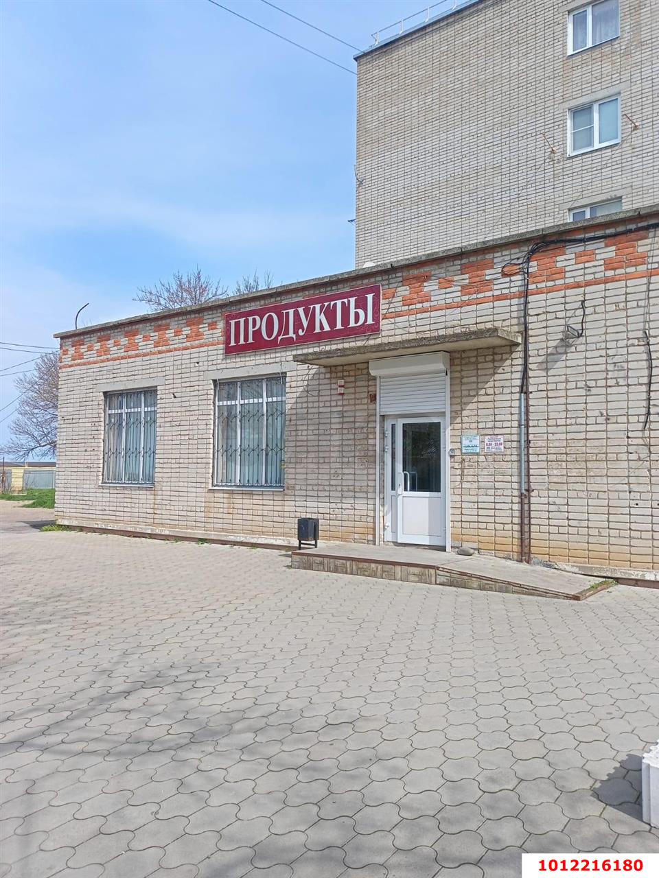 Фото №1: Торговое помещение 124 м² - Приморско-Ахтарск, ул. Пролетарская, 5