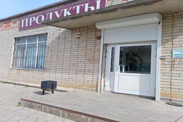 Фото №3: Коммерция 123 м² - Приморско-Ахтарск, ул. Пролетарская, 5