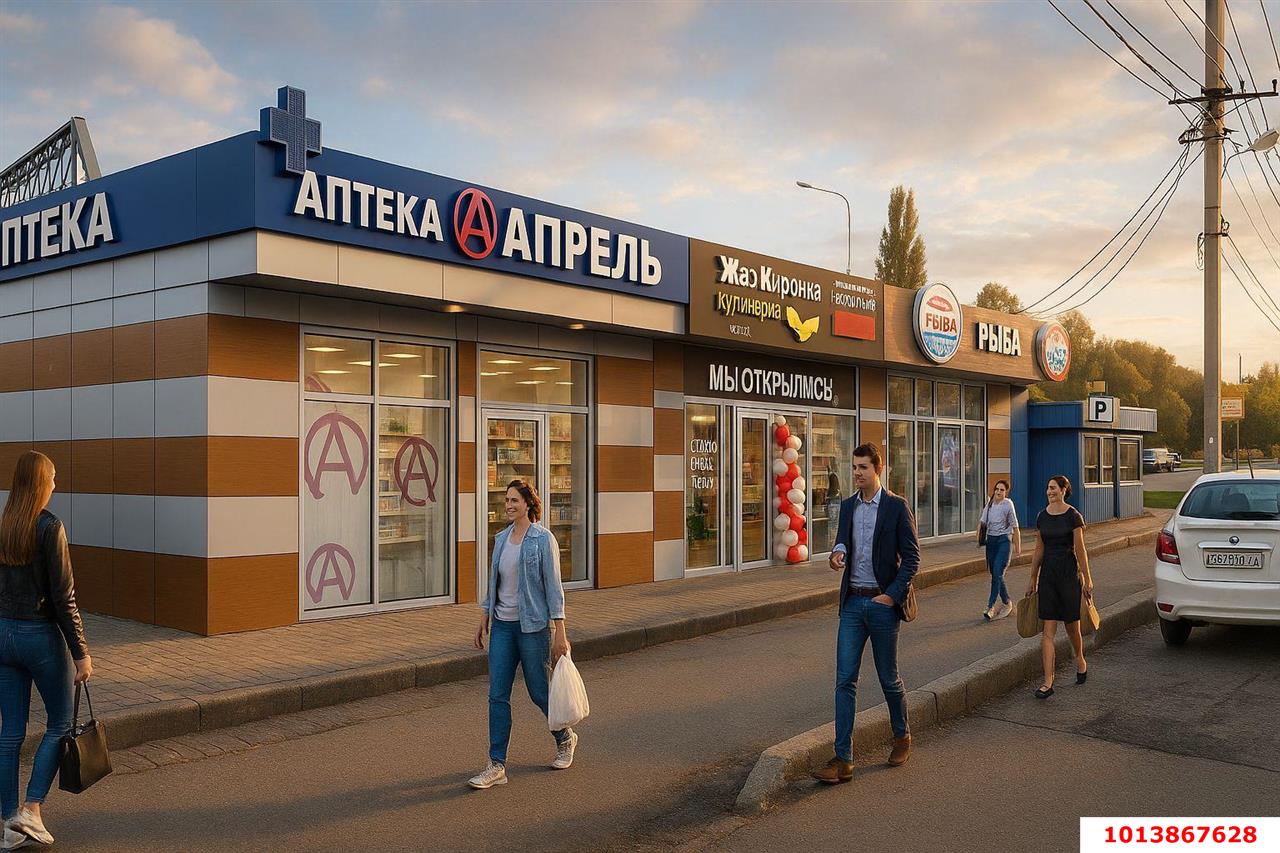 Фото №1: Коммерция 214 м² - Ленина, мкр. Карасунский внутригородской округ, ул. Пластунская, 8