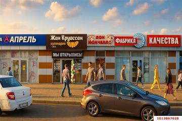 Фото №2: Коммерция 214 м² - Ленина, мкр. Карасунский внутригородской округ, ул. Пластунская, 8