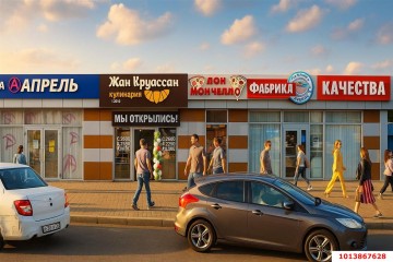Фото №2: Отдельное здание 215 м² - Ленина, мкр. Карасунский внутригородской округ, ул. Пластунская, 8