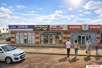 Фото №1: Отдельное здание 214 м² - Ленина, мкр. Карасунский внутригородской округ, ул. Пластунская, 8