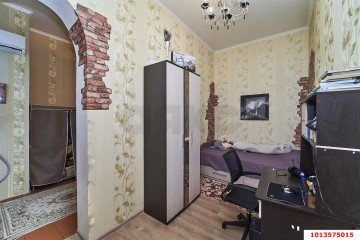 Фото №2: 3-комнатная квартира 46 м² - Краснодар, мкр. Центральный, пер. Насыпной, 18