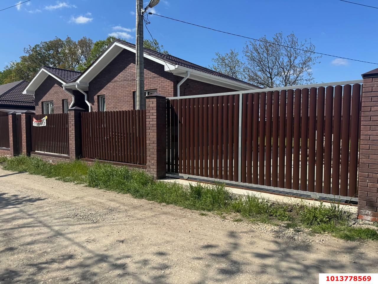 Фото №4: Дом 85 м² + 6.67 сот. - Дружба, Прикубанский внутригородской округ, ул. Весенняя