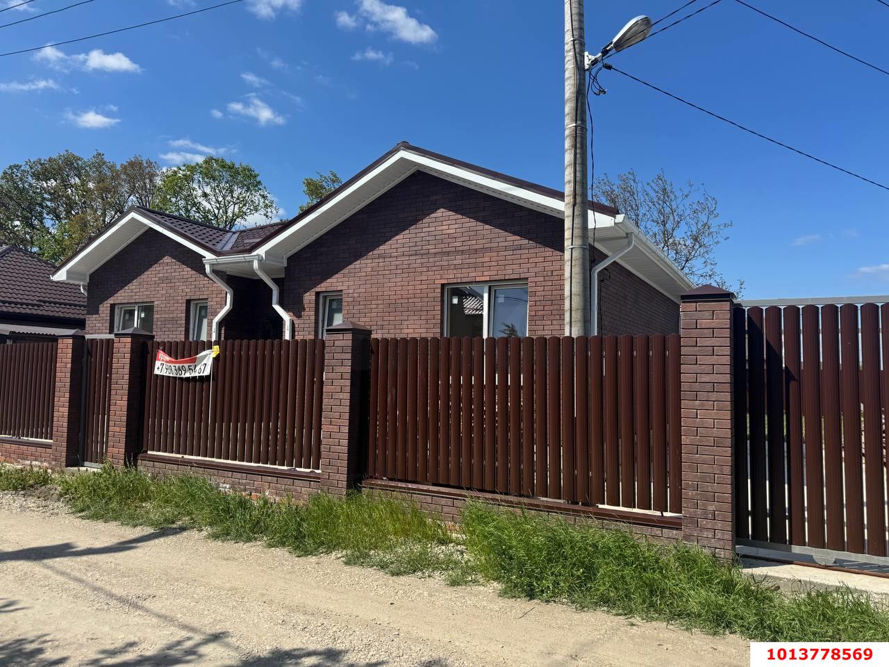 Фото №2: Дом 85 м² + 6.67 сот. - Дружба, мкр. Прикубанский внутригородской округ, ул. Весенняя