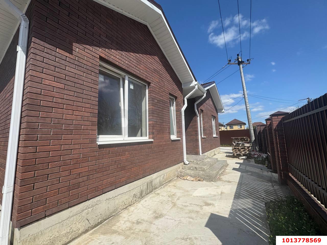 Фото №3: Дом 85 м² + 6.67 сот. - Дружба, мкр. Прикубанский внутригородской округ, ул. Весенняя