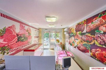 Фото №3: Торговое помещение 41 м² - Краснодар, мкр. Московский, ул. Карякина, 15