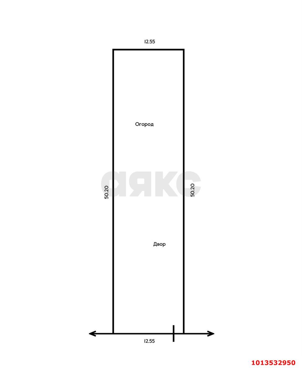 Фото №6: Часть дома 68 м² + 1.57 сот. - Краснодар, ул. Володи Головатого, 386