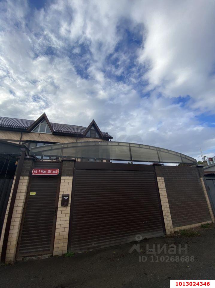 Фото №7: Таунхаус 173 м² + 2 сот. - Краснодар, Калинино, ул. 1 Мая, 413