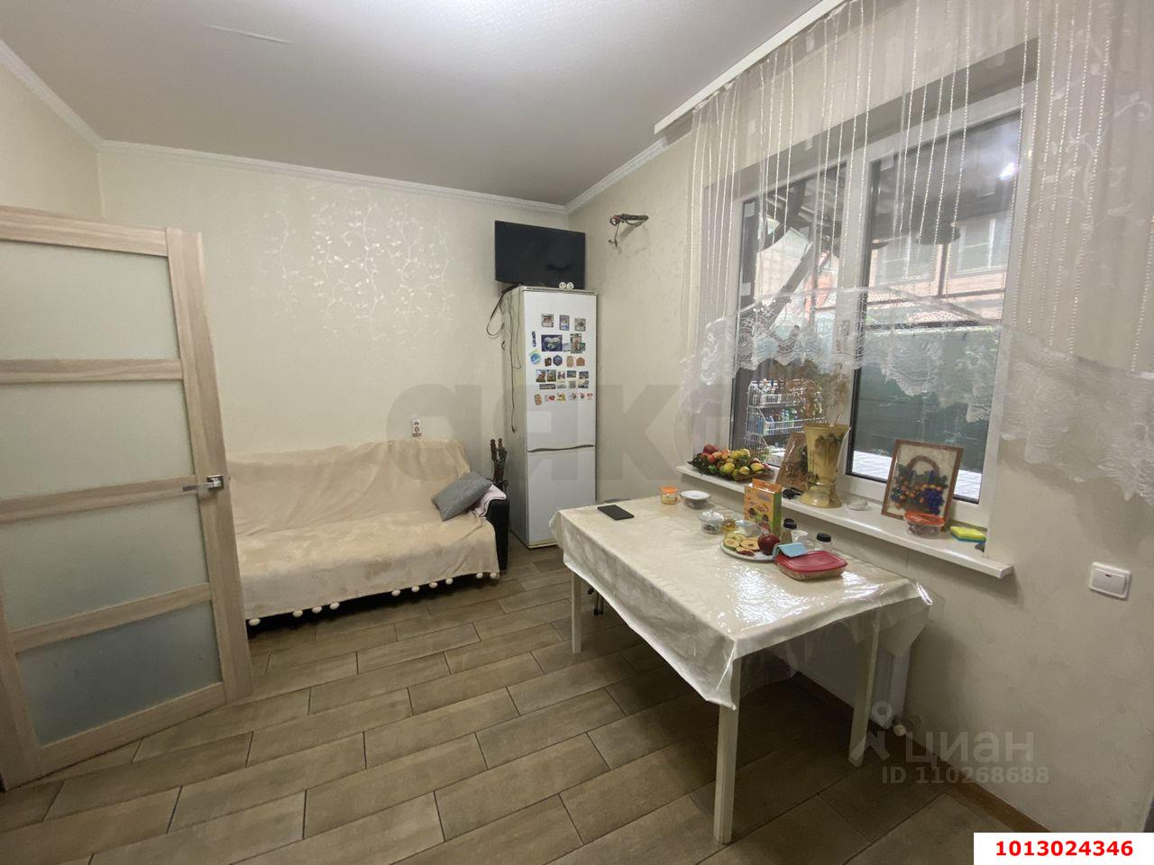 Фото №1: Таунхаус 173 м² + 2 сот. - Краснодар, Калинино, ул. 1 Мая, 413