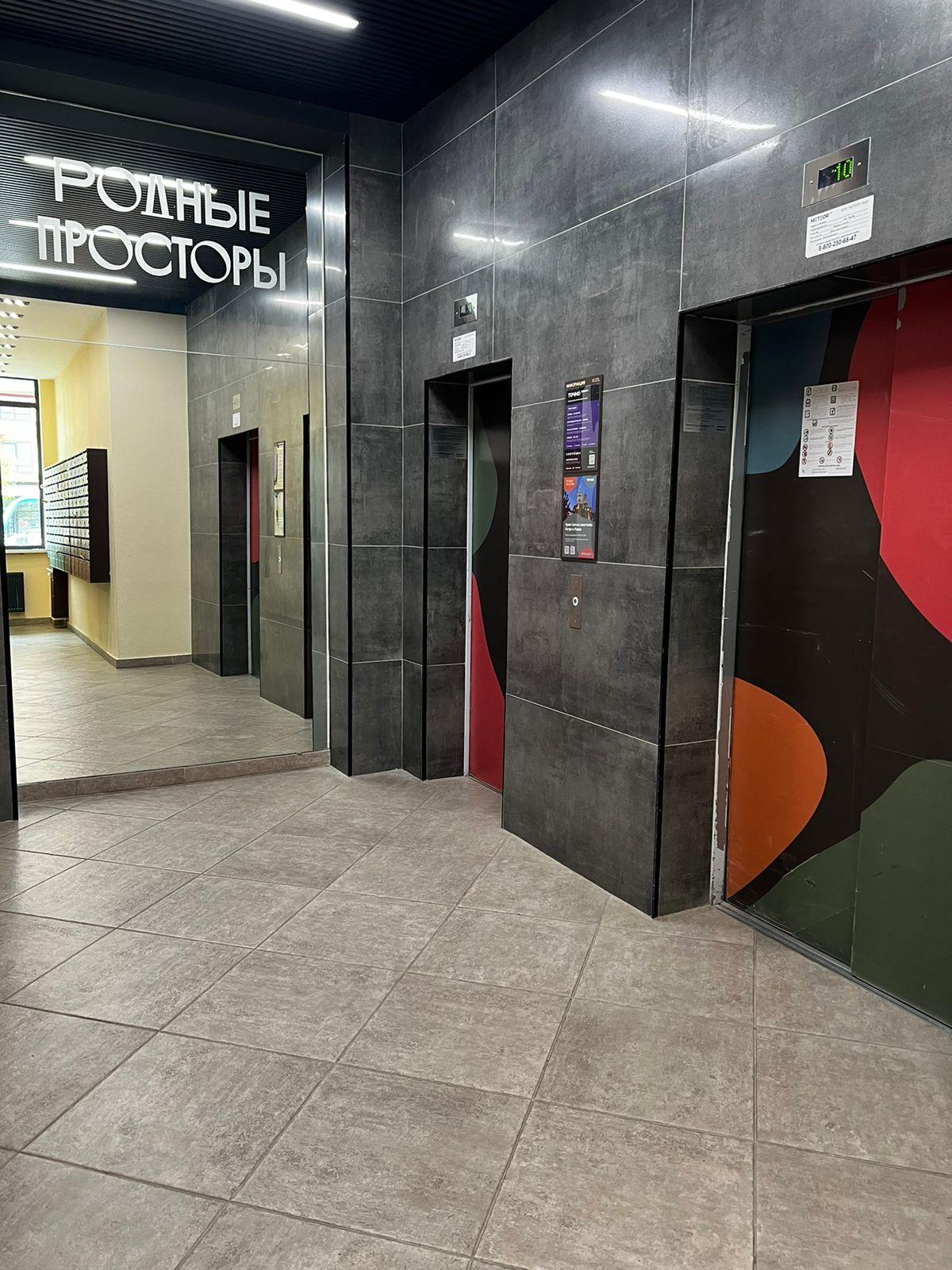 Фото №6: 1-комнатная квартира 57 м² - Знаменский, Карасунский внутригородской округ, мкр. Родные Просторы, ул. Природная, 10Б