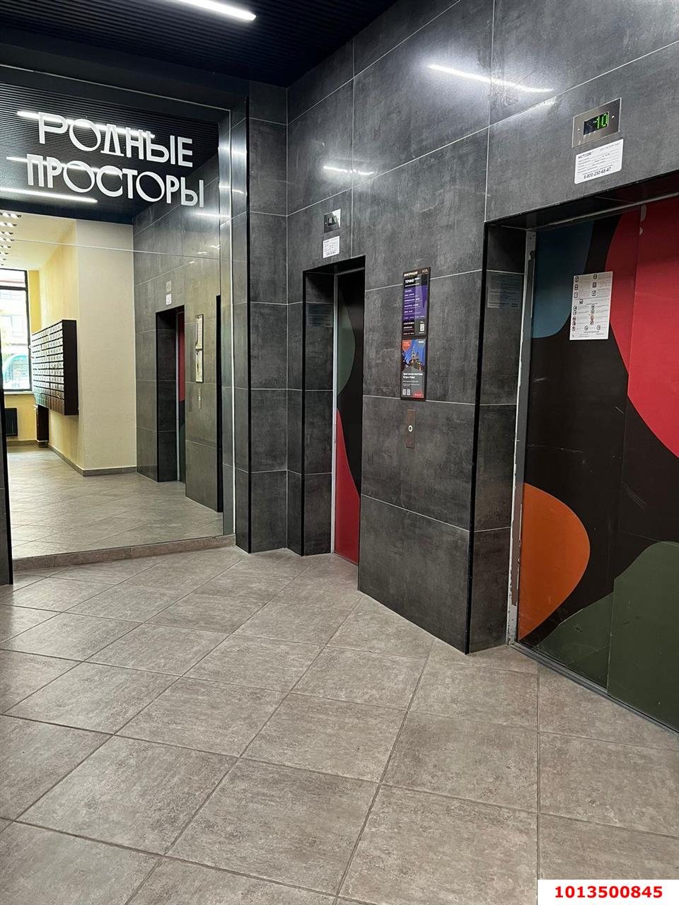 Фото №7: 1-комнатная квартира 57 м² - Знаменский, Карасунский внутригородской округ, мкр. Родные Просторы, ул. Природная, 10Бк9