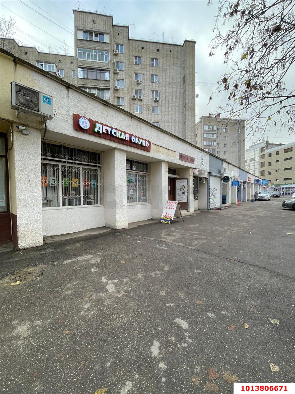 Фото №4: Торговое помещение 415 м² - Краснодар, Фестивальный, ул. имени Тургенева, 191