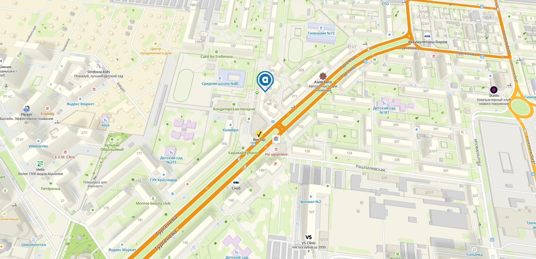 Фото №2: Коммерция 487 м² - Краснодар, Прикубанский внутригородской округ, мкр. Фестивальный, ул. имени Тургенева, 191