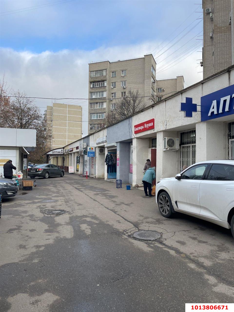 Фото №5: Торговое помещение 415 м² - Краснодар, Фестивальный, ул. имени Тургенева, 191