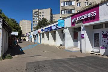 Фото №1: Торговое помещение <span class="whitespace-nowrap">487 м²</span>, <span class="whitespace-nowrap">1/1 эт.</span> - Краснодар, мкр. Фестивальный, ул. имени Тургенева, 191