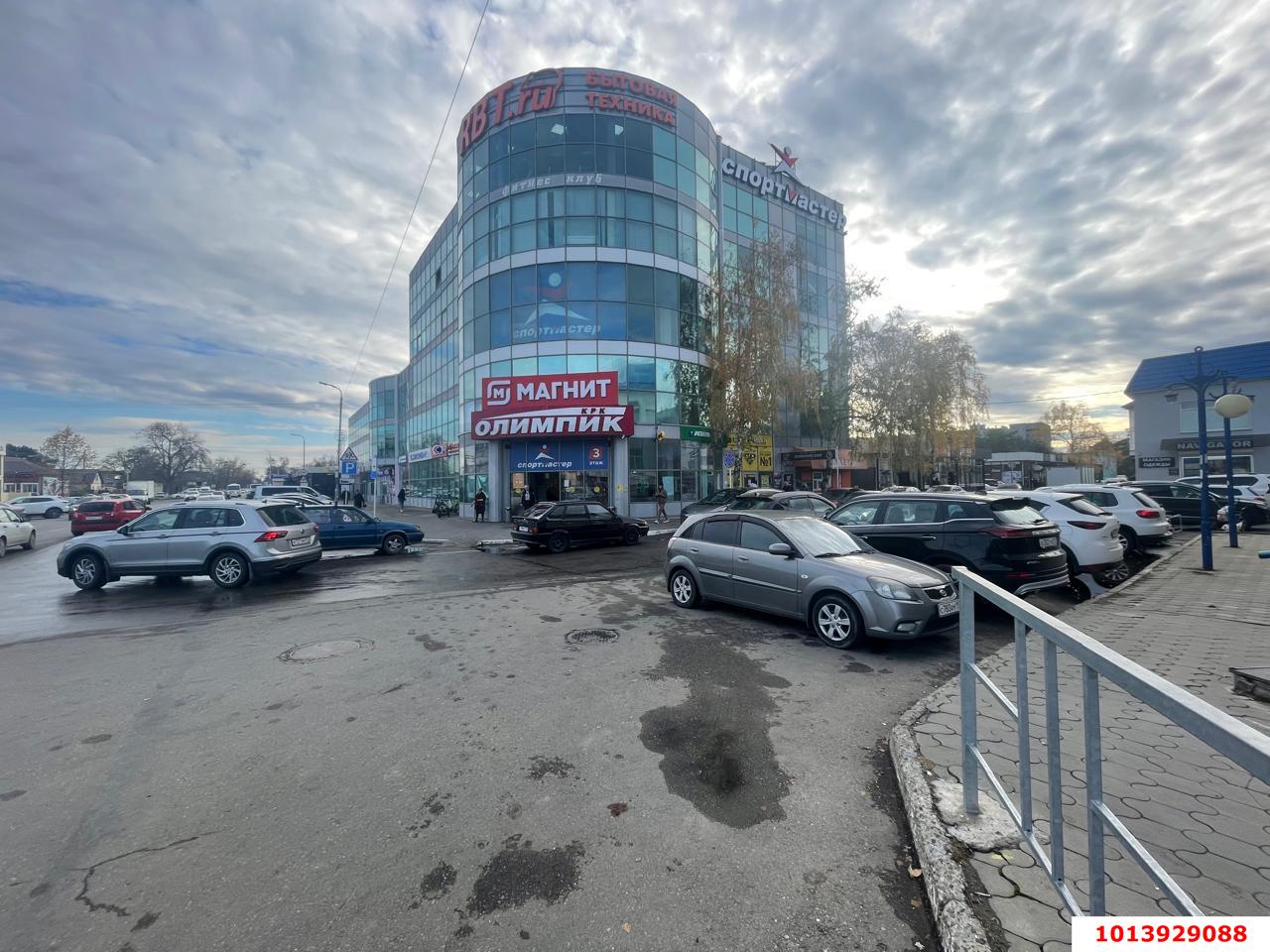 Фото №1: Торговое помещение 1035 м² - Белореченск, ул. Мира, 75