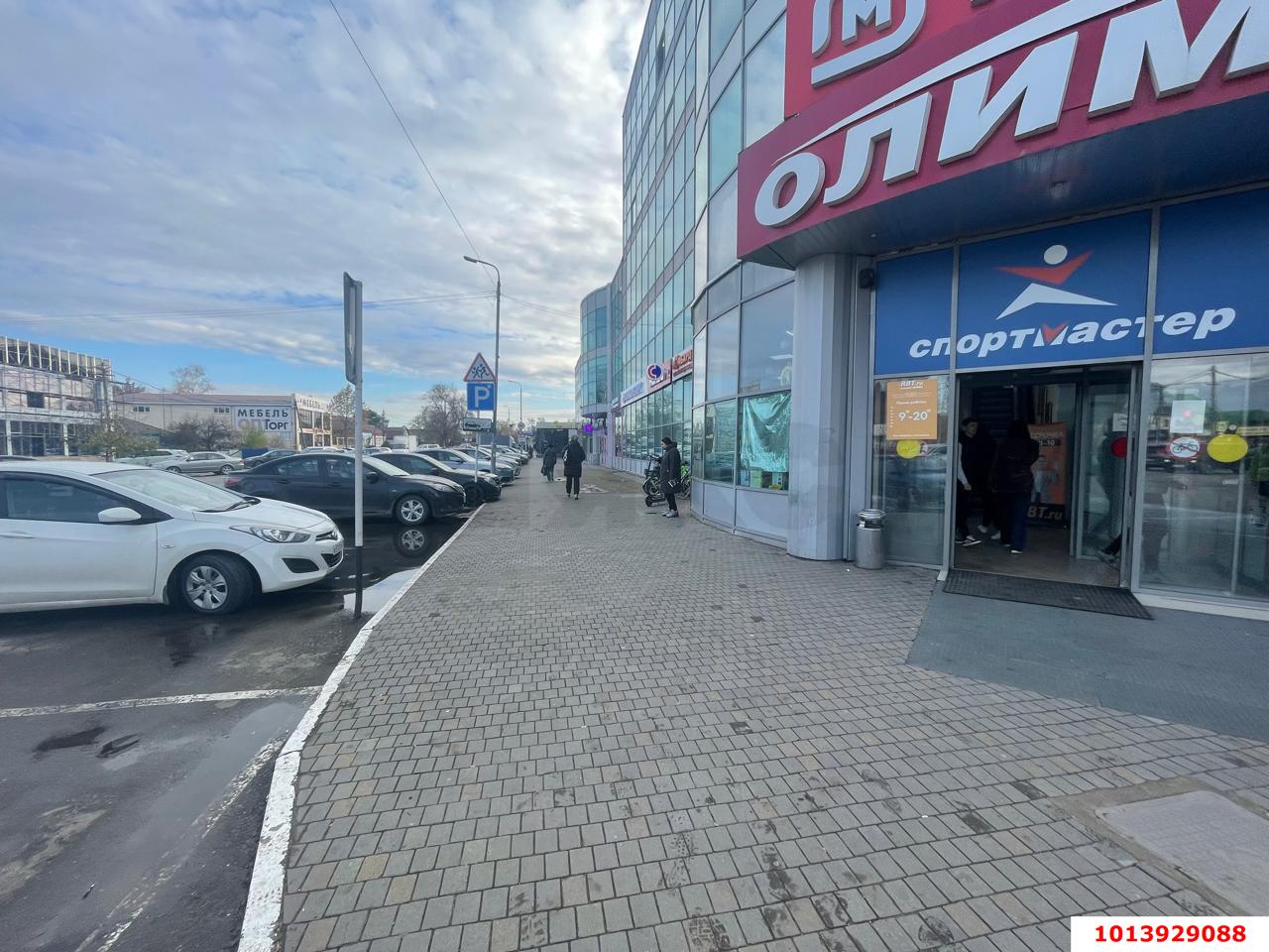 Фото №3: Торговое помещение 1035 м² - Белореченск, ул. Мира, 75