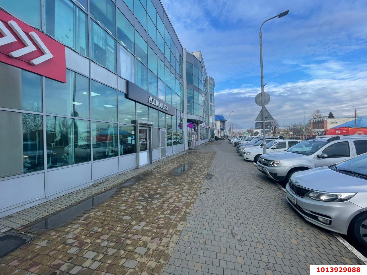Фото №2: Торговое помещение 1035 м² - Белореченск, ул. Мира, 75