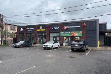 Фото №2: Торговое помещение 661 м² - Удобный, ул. Советская, 118