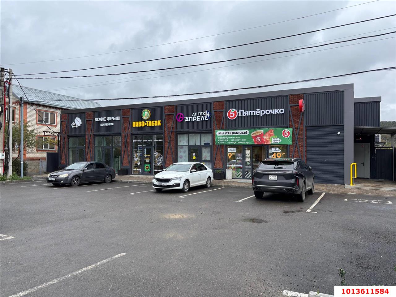 Фото №2: Торговое помещение 661 м² - Удобный, ул. Советская, 118